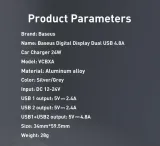 ladowarka-samochodowa-baseus-2x-usb-z-lcd-stan-nowy-kolor-szary