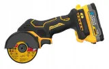 dewalt-przecinarka-18v-76mm-2x17ah-powerstack-dcs438e2t-informacje-dodatkowe-akumulator-w-zestawie-lagodny-rozruch-walizka-transportowa-w-zestawie-wymienne-tarcze-w-zestawie