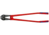 nozyce-do-drutu-knipex-71-72-910-rodzaj-nozyce-do-ciecia-blachy-proste