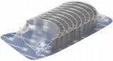 panewki-renault-g9t-kolbenschmidt-77-981-600-stan-nowy