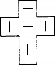podstawa-przekaznika-5pin
