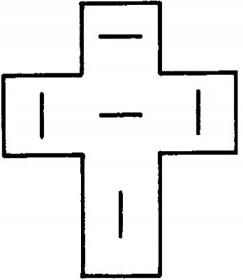 podstawa-przekaznika-5pin
