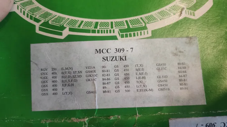 trw-tarcza-sprzegla-mcc309-7-srednica-wewnetrzna-116-mm