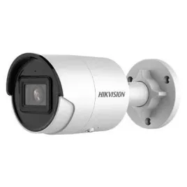 kamera-ip-hikvision-ds-2cd2046g2-i-acusense-2-8mm