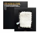 demakijaz-czyscik-face-glove-raypath-wielkosc-produkt-pelnowymiarowy