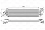 intercooler-volvo-waga-produktu-3-13-kg