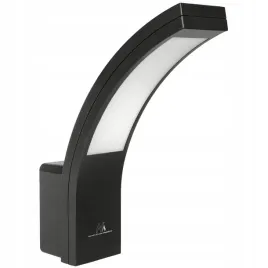 lampa-scienna-zewnetrzna-elewacyjna-led-ip54-10w-czarna-maclean-mce343-b