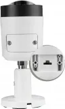 kamera-bcs-line-bcs-l-tip18fcr3l3-ai1-stan-nowy