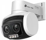 kamera-tp-link-vigi-c540v-marka-tp-link