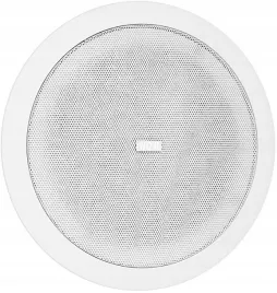 glosnik-sufitowy-hqm-so2026-20w-100v-bialy