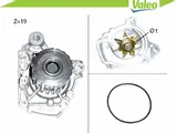pompa-wodna-wody-valeo