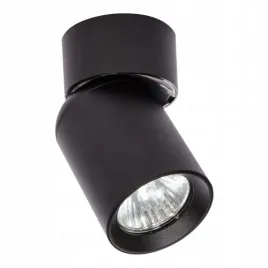kinkiet-ruchomy-led-gu10-sufitowy-spot-lampa