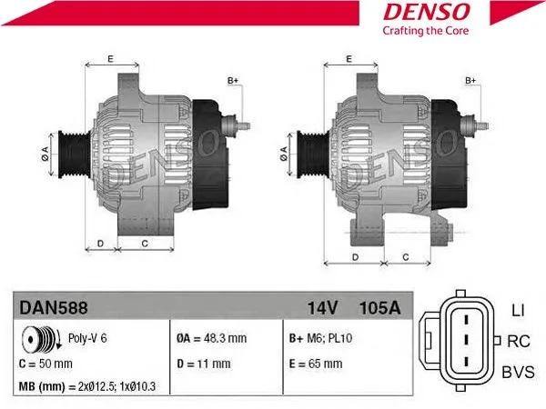 alternator-denso