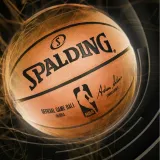spalding-tf-silver-konstrukcja-kosz-koszykowki-stan-nowy-marka-spalding