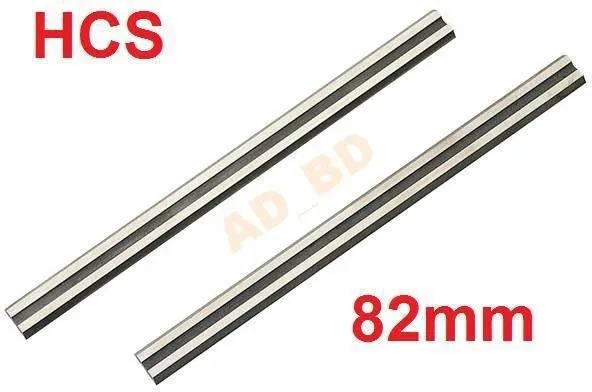 noze-do-struga-do-59g678-zasilanie-sieciowe