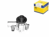 pompa-wodna-wody-magneti-marelli