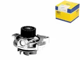 pompa-wodna-wody-magneti-marelli