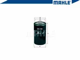 filtr-oleju-mahle