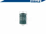 filtr-oleju-mahle
