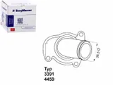 termostat-wahler