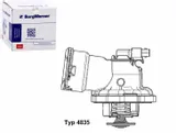termostat-wahler
