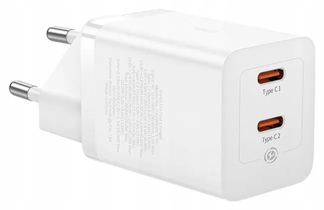 baseus-szybka-ladowarka-gan5-40w-2xusb-c