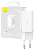 baseus-szybka-ladowarka-gan5-40w-2xusb-c-kolor-bialy
