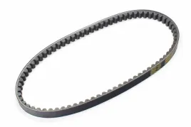 pasek-klinowy-747-16-5-30-ngt-jakosc-premium-zamiennik-bando-gates