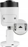 kamera-bcs-line-bcs-l-tip15fcr3l3-ai1-waga-z-opakowaniem-0-25-kg