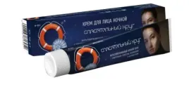 ratownik-nr-100-1-krem-do-twarzy-na-noc-ze-sluzem-slimaka-50gr