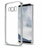 etui-samsung-galaxy-s8-plus-electroplate