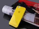 etui-iphone-5-5s-se-slim-armor-case