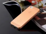 etui-iphone-5-5s-se-slim-armor-case