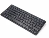 klawiatura-bluetooth-mac-producent-pan-i-pani-gadzet