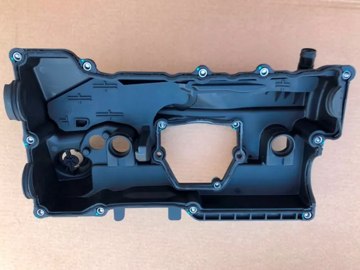 oslona-zaworow-8645888-do-1-e81-e82-e87-e88-x1-e84-z4-e85-3-e90-e91-e92-e93-numer-katalogowy-czesci-11128645888-7555212