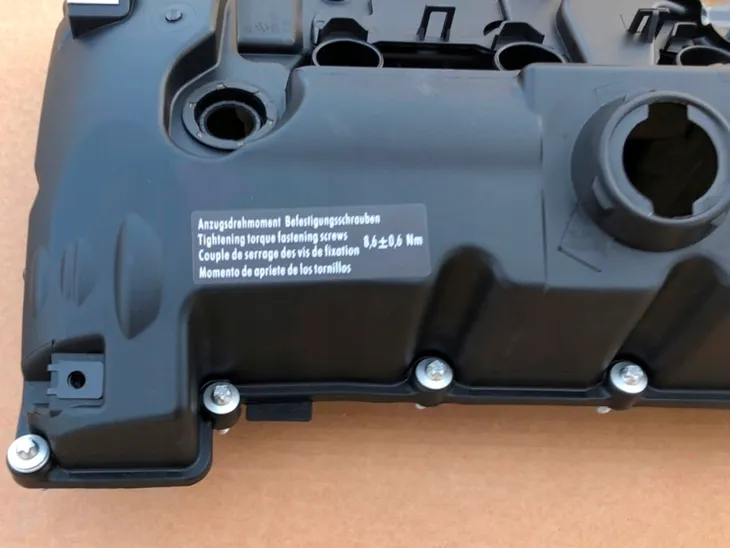 pokrywa-7552281-do-bmw-e60-e61-e63-e64-e83-e87-e90-e91-e92-e93-f01-f02-lci-producent-czesci-inny