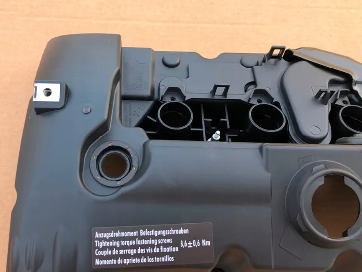 pokrywa-7552281-do-bmw-e60-e61-e63-e64-e83-e87-e90-e91-e92-e93-f01-f02-lci-typ-samochodu-samochody-osobowe