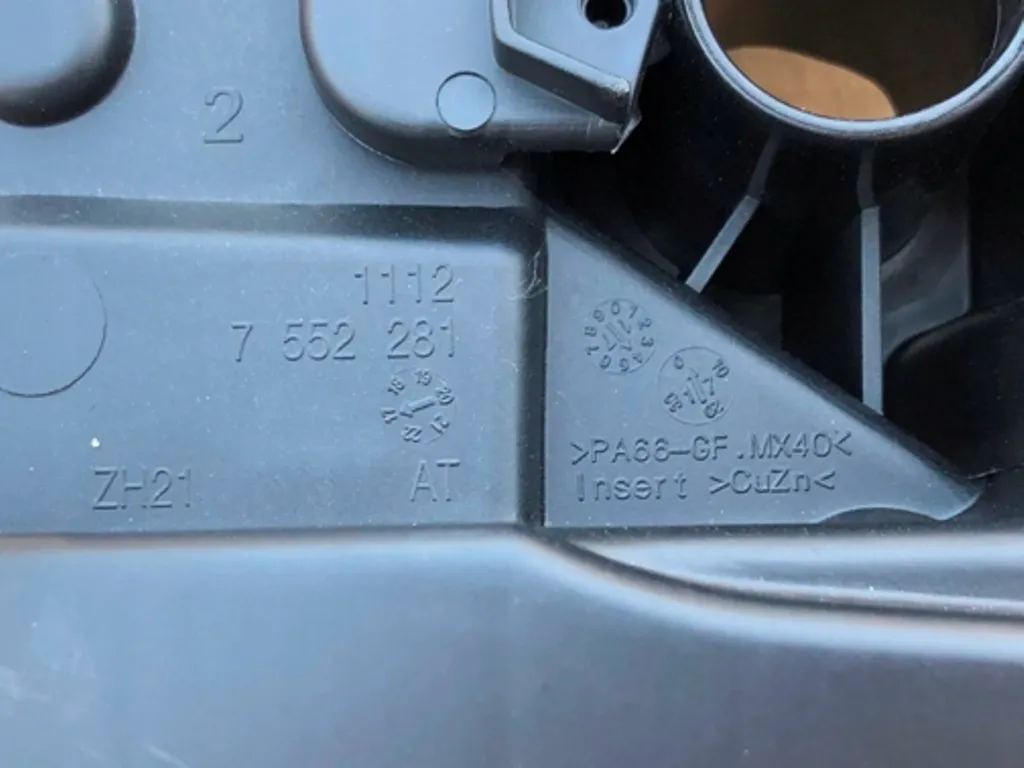 pokrywa-7552281-do-bmw-e60-e61-e63-e64-e83-e87-e90-e91-e92-e93-f01-f02-lci