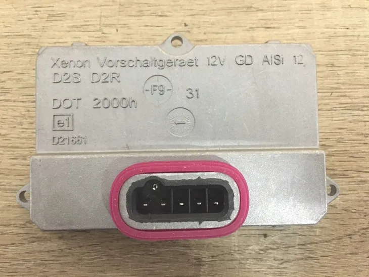 xenon-d2s-d2r-hella-5dv00829000-do-bmw-e60-e61-e65-e66-e67-e68-e53-e85-e86-jakosc-czesci-zgodnie-z-gvo-p-zamiennik-o-jakosci-porownywalnej-do-oryginalu