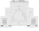 modul-przekaznikowy-switchboxd-din-blebox-stan-nowy