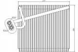 parownik-nissens-92289-stan-nowy-producent-czesci-nissens