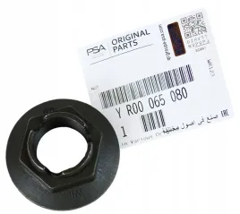 oe-opel-nakretka-piasty-kola-astra-h-j-vectra-c-zafira-insignia-a-b-oryg