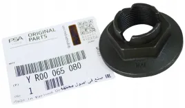 oe-opel-nakretka-piasty-kola-astra-h-j-insignia-a-b-vectra-c-zafira-oryg