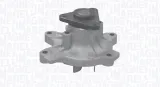 pompa-wody-eq-toyota-producent-czesci-magneti-marelli