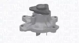pompa-wody-eq-toyota-stan-nowy-producent-czesci-magneti-marelli