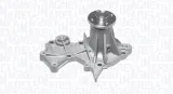 pompa-wody-eq-suzuki-magneti-marelli-352316171013-stan-nowy