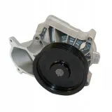 pompa-wody-eq-bmw-magneti-marelli-352316170053-stan-nowy-jakosc-czesci-zgodnie-z-gvo-q-oryginal-z-logo-producenta-czesci-oem-oes