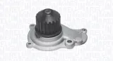 pompa-wody-eq-chrysler-dodge-magneti-marelli-352316170086-jakosc-czesci-zgodnie-z-gvo-q-oryginal-z-logo-producenta-czesci-oem-oes