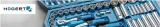 opalarka-hoegert-technik-2000-w-230-v-600-c-kod-producenta-ht2c552