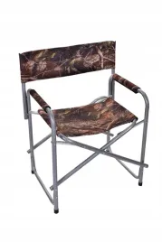 york-fotel-siedzisko-wedkarskie-skladane-krzeslo